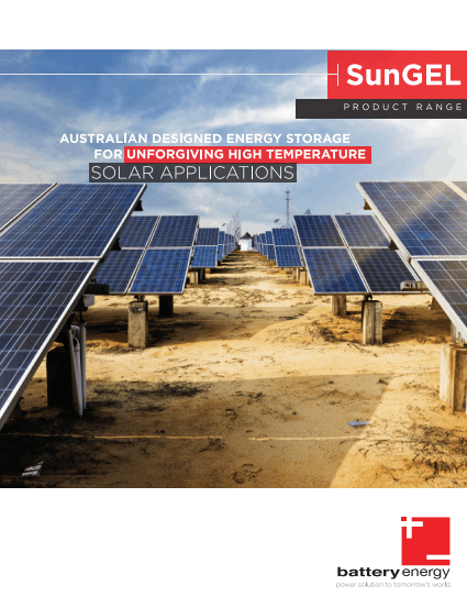 Cover of the SunGEL product range brochure